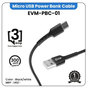 Evm PowerBank Cable PBC-01 V8