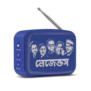 Saregama Carvaan Mini 2.0 Bengali- Music Player with Bluetooth/FM/AM/AUX